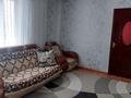 Отдельный дом • 4 комнаты • 96 м² • 10 сот., мкр Катын копр за 43 млн 〒 в Шымкенте, Абайский р-н — фото 12