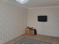 3-комнатная квартира · 72 м² · 5/5 этаж, мкр 8 273/1 за 18.5 млн ₸ в Актобе — фото 6
