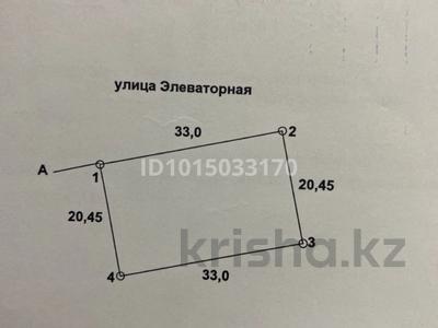Участок · 6 соток, Элеваторная за 2.5 млн ₸ в Новоишимском
