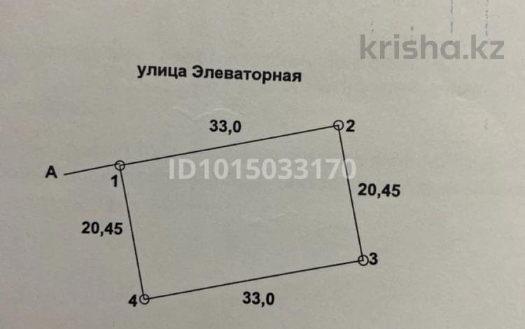 Жер телімі · 6 сотық, Элеваторная, бағасы: 2.5 млн ₸ в Новоишимском — фото 2