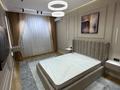 2-комнатная квартира · 49 м² · 12/20 этаж, Гагарина 310 за 480 000 ₸ в Алматы, Бостандыкский р-н — фото 3