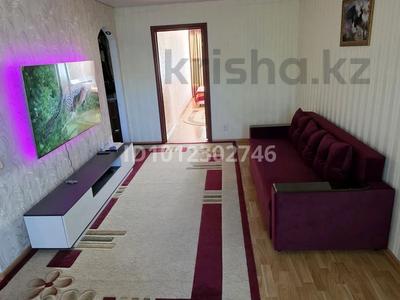 2-комнатная квартира · 45 м² · 2/5 этаж, мкр Юго-Восток, Карбышева 8 за 16.7 млн 〒 в Караганде, Казыбек би р-н