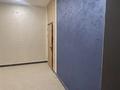 3-комнатная квартира · 54 м² · 2/5 этаж, мкр Юго-Восток, Кайрата Тлеугабылова 60/1 за 24 млн ₸ в Караганде, Казыбек би р-н — фото 8