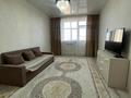 2-комнатная квартира · 53.8 м² · 3/10 этаж, Пр. И. Есенберлина 48 за 29.5 млн ₸ в Усть-Каменогорске — фото 2