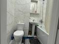 2-комнатная квартира · 53.8 м² · 3/10 этаж, Пр. И. Есенберлина 48 за 29.5 млн ₸ в Усть-Каменогорске — фото 11