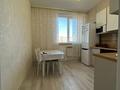 2-комнатная квартира · 53.8 м² · 3/10 этаж, Пр. И. Есенберлина 48 за 29.5 млн ₸ в Усть-Каменогорске — фото 7