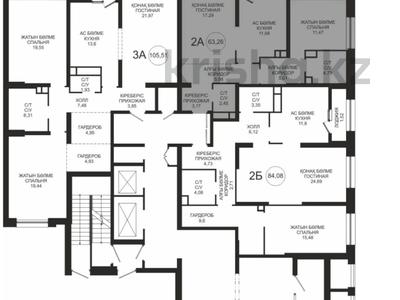 2-бөлмелі пәтер · 63.2 м² · 1/16 қабат, Манаса — Абая, бағасы: 60 млн 〒 в Алматы, Алмалинский р-н