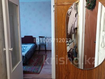 2-бөлмелі пәтер · 54 м² · 8/10 қабат, мкр Юго-Восток, Мкр Степной 4 11, бағасы: 150 000 ₸ в Караганде, Казыбек би р-н