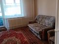 2-комнатная квартира · 54 м² · 8/10 этаж, мкр Юго-Восток, Мкр Степной 4 11 за 150 000 ₸ в Караганде, Казыбек би р-н — фото 4