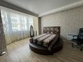 3-бөлмелі пәтер, 200 м², 4/5 қабат ай сайын, Тумар ханым 40, бағасы: 950 000 〒 в Астане, Нура р-н — фото 11