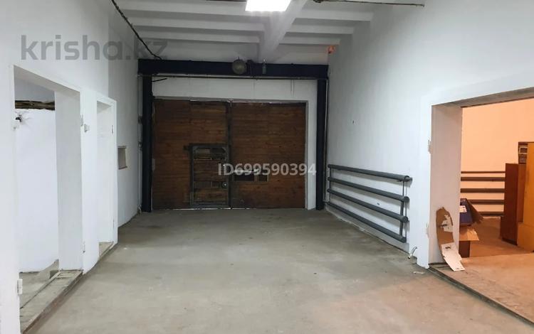 Свободное назначение, склады · 280 м² за 420 000 ₸ в Павлодаре — фото 2