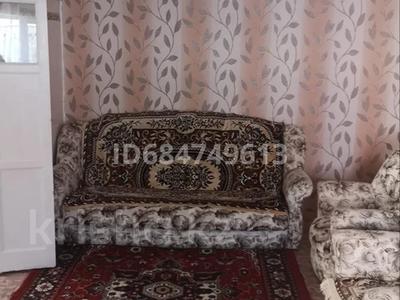 Дом · 2 комнаты · 50 м², Алтынсарина 11 за 20 000 〒 в Бурабае