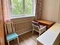 2-комнатная квартира · 54 м² · 3/5 этаж, мкр Таугуль-2 27 — Токтабаева за 350 000 ₸ в Алматы, Ауэзовский р-н — фото 9