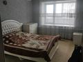 2-комнатная квартира, 46 м², 2/2 этаж, Мира 2 за 13 млн 〒 в Бишкуле — фото 5
