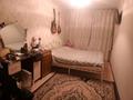 3-комнатная квартира · 59 м² · 1/4 этаж, мкр №9 26 за 35 млн ₸ в Алматы, Ауэзовский р-н