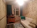 3-комнатная квартира · 59 м² · 1/4 этаж, мкр №9 26 за 35 млн ₸ в Алматы, Ауэзовский р-н — фото 2