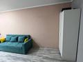 1-комнатная квартира · 33 м² · 3/5 этаж, мкр Орбита-2 5 за 27.8 млн ₸ в Алматы, Бостандыкский р-н