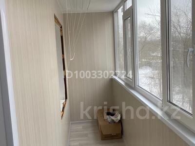 3-комнатная квартира · 75 м² · 3/5 этаж, Толстого 107 — Назарбаева-толстого за 160 000 〒 в Павлодаре