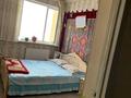 3-бөлмелі пәтер · 70 м² · 6/13 қабат, Ақан сері 16, бағасы: ~ 32 млн ₸ в Астане, Сарыарка р-н — фото 3