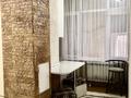 1-комнатная квартира · 27.6 м² · 3/4 этаж, мкр Кокжиек — КамазЦентр за 11 000 ₸ в Алматы, Жетысуский р-н — фото 6