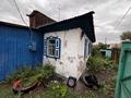 Жеке үй · 3 бөлме · 120 м² · 7 жүзд., Агрономическая 35, бағасы: 9.9 млн ₸ в Усть-Каменогорске — фото 3