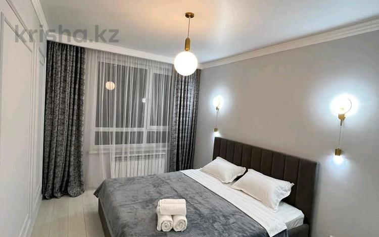 2-комнатная квартира · 52 м² · 10/18 этаж, Жандосова 94А — Академия МВД за 20 000 〒 в Алматы, Бостандыкский р-н — фото 9