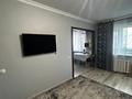 2-комнатная квартира · 44.5 м² · 5/5 этаж, Айманова 15 за 18 млн ₸ в Павлодаре — фото 5