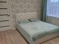 Отдельный дом · 4 комнаты · 90 м² · 6 сот., Керамическая 87 — Таир за 35 млн 〒 в Караганде, Казыбек би р-н — фото 2