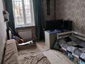 Отдельный дом · 4 комнаты · 90 м² · 6 сот., Керамическая 87 — Таир за 35 млн 〒 в Караганде, Казыбек би р-н — фото 7