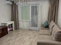 3-комнатная квартира · 64 м² · 7/10 этаж, Гагарина 89 за 30 млн ₸ в Павлодаре