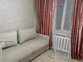 3-комнатная квартира · 64 м² · 7/10 этаж, Гагарина 89 за 30 млн ₸ в Павлодаре — фото 11