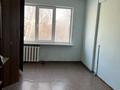 1-комнатная квартира, 18 м², 5/5 этаж, Бажова за 3.7 млн 〒 в Усть-Каменогорске, Ульбинский