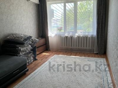 Продажа квартир в Актюбинской обл.: 2-комнатная квартира · 44 м² · 1/5 этаж, мкр 8 за 14.5 млн 〒 2-комнатная квартира · 44 м² · 1/5 этаж, мкр 8 за 14.5 млн 〒 в Актобе