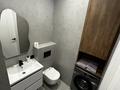 2-комнатная квартира · 45 м² · 8/17 этаж, мкр Юго-Восток, Ашимова 7/1 за 2 000 ₸ в Караганде, Казыбек би р-н — фото 11