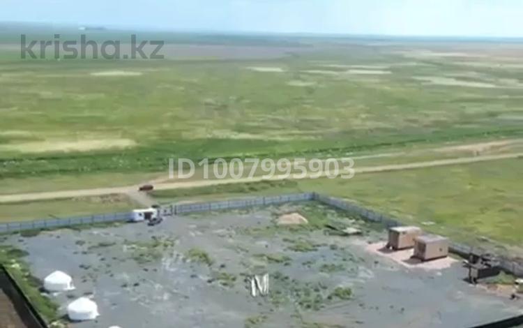 Участок · 1 га, Астана за 70 млн 〒 — фото 2