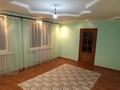 Жеке үй · 5 бөлме · 140 м² · 14 жүзд., Миерманова, бағасы: 25 млн ₸ в Кендале