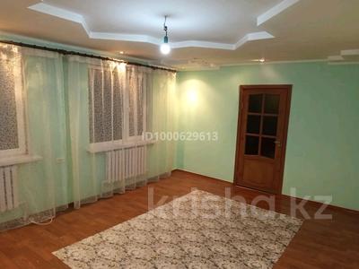 Жеке үй · 5 бөлме · 140 м² · 14 жүзд., Миерманова, бағасы: 25 млн ₸ в Кендале