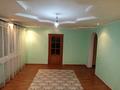Жеке үй · 5 бөлме · 140 м² · 14 жүзд., Миерманова, бағасы: 25 млн ₸ в Кендале — фото 2