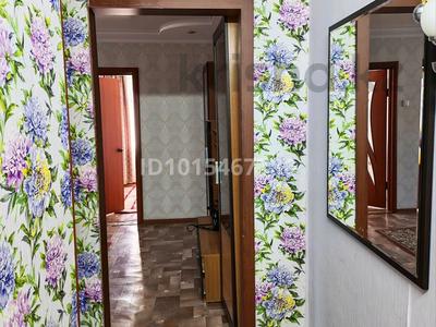 3-бөлмелі пәтер · 48 м² · 3/5 қабат, Циолковского 4, бағасы: 15 млн ₸ в Уральске