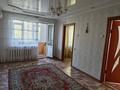 3-бөлмелі пәтер · 48 м² · 3/5 қабат, Циолковского 4, бағасы: 15 млн ₸ в Уральске — фото 6