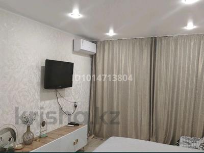 1-комнатная квартира · 35 м² · 1/9 этаж, Кривенко — Исы Байзакова, рядом центральная мечеть, набережная за 10 000 ₸ в Павлодаре
