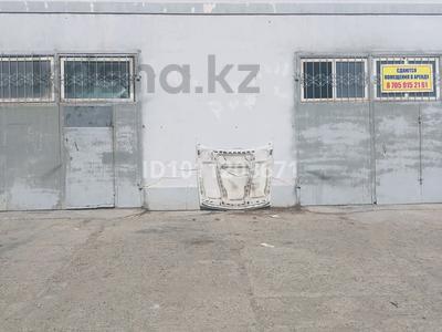 Еркін · 82 м², бағасы: 140 000 〒 в 