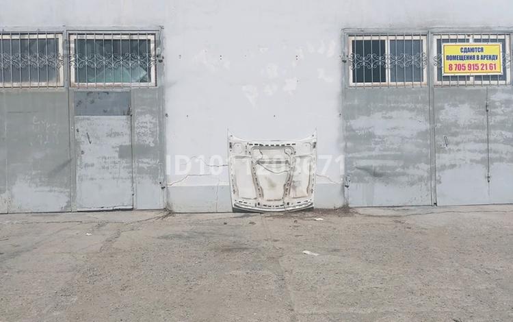 Еркін · 82 м², бағасы: 140 000 〒 в  — фото 2