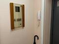 4-бөлмелі пәтер · 87.5 м² · 4/5 қабат, Толе би — Сити-центр, бағасы: 75 млн ₸ в Алматы — фото 14
