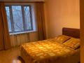 4-бөлмелі пәтер · 87.5 м² · 4/5 қабат, Толе би — Сити-центр, бағасы: 75 млн ₸ в Алматы — фото 7