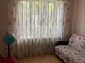 4-бөлмелі пәтер · 87.5 м² · 4/5 қабат, Толе би — Сити-центр, бағасы: 75 млн ₸ в Алматы — фото 9