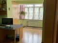 4-бөлмелі пәтер · 87.5 м² · 4/5 қабат, Толе би — Сити-центр, бағасы: 75 млн ₸ в Алматы — фото 10