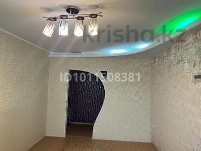 2-комнатная квартира · 53.1 м² · 2/9 этаж, мира 68 — напротив city centre за 15.5 млн ₸ в Темиртау