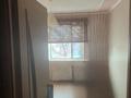 2-комнатная квартира · 53.1 м² · 2/9 этаж, мира 68 — напротив city centre за 15.5 млн ₸ в Темиртау — фото 12
