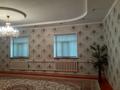 Отдельный дом · 4 комнаты · 130 м² · 10 сот., К.Нурмаханова 19 за 38 млн ₸ в Туркестане — фото 12